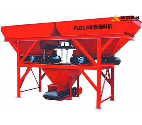PLD1200-2 Concrete Batching Machine